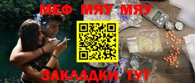 ПСИЛОЦИБИНОВЫЕ ГРИБЫ Аша