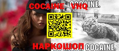 прущие крисы Ачхой-Мартан