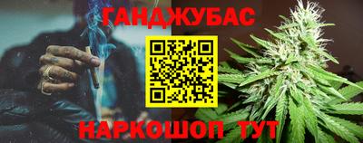 скорость mdpv Анапа