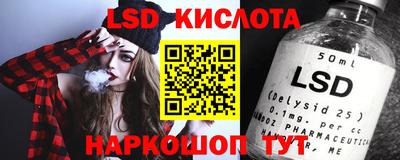 скорость mdpv Анапа