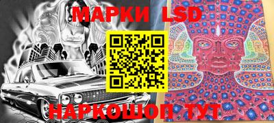 скорость mdpv Анапа