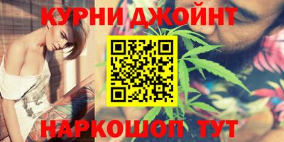 скорость mdpv Анапа