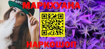 шишки Анжеро-Судженск