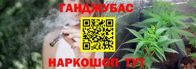 скорость mdpv Анапа