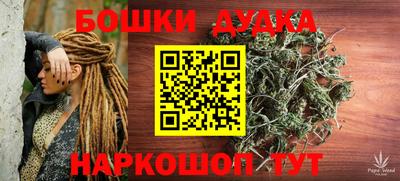 скорость mdpv Анапа