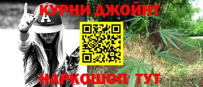 Альфа ПВП Ангарск