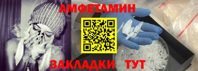скорость mdpv Анапа