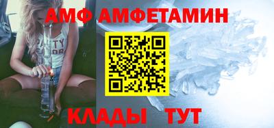 скорость mdpv Анапа