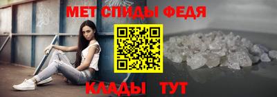 шишки Анжеро-Судженск