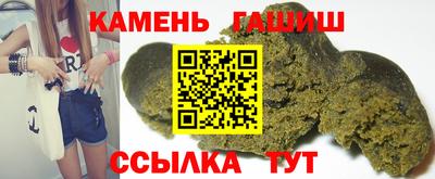 скорость mdpv Анапа