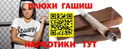 скорость mdpv Анапа
