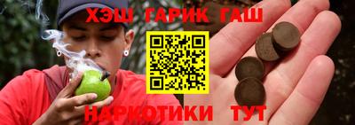 скорость mdpv Анапа
