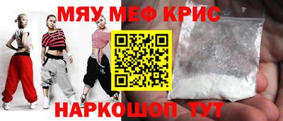 шишки Анжеро-Судженск