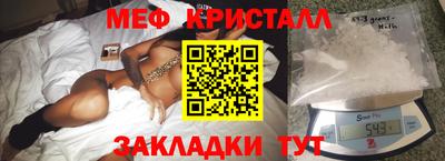 скорость mdpv Анапа